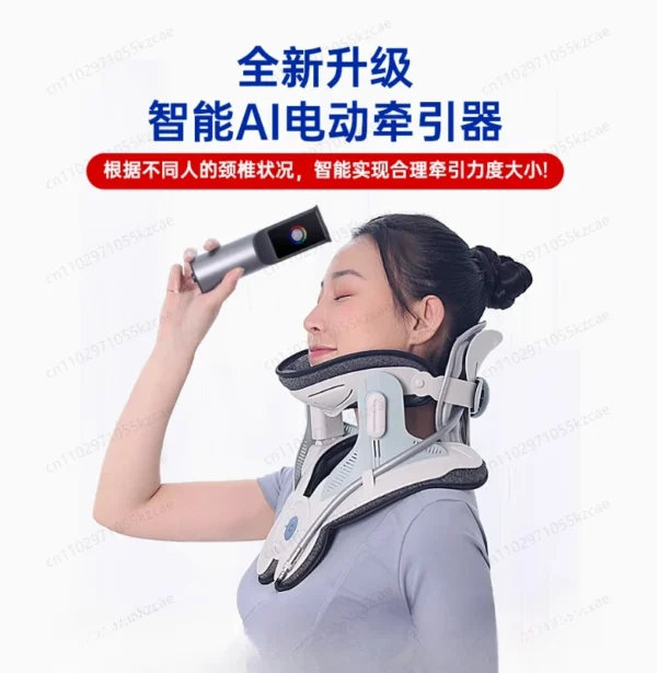 Cervical traction aligner to prevent neck tilt forward, neck brace neck cover physiotherapy instrument - Image 3